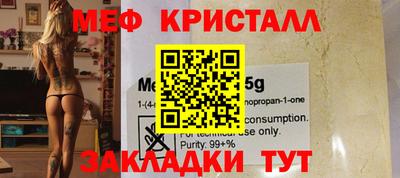 МДПВ Мариинск