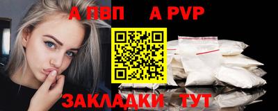 МДПВ Мариинск