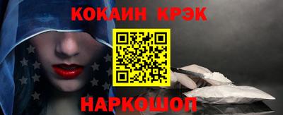 хмурый Малгобек