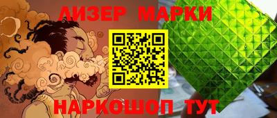 хмурый Малгобек