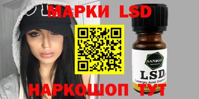 хмурый Малгобек
