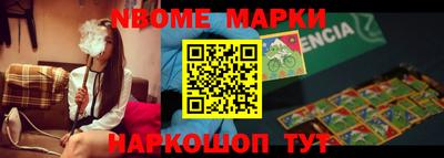МДПВ Мариинск