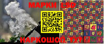 хмурый Малгобек