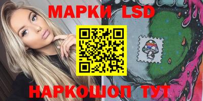 хмурый Малгобек