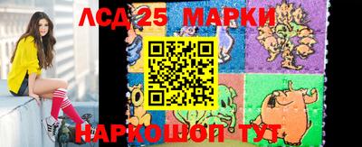 МДПВ Мариинск