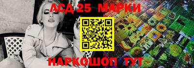 а пвп мука Малоярославец
