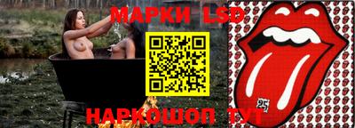 МДПВ Мариинск