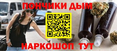 хмурый Малгобек
