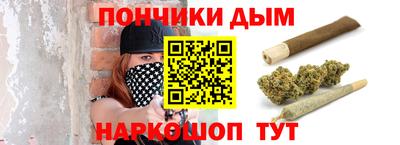 а пвп мука Малоярославец