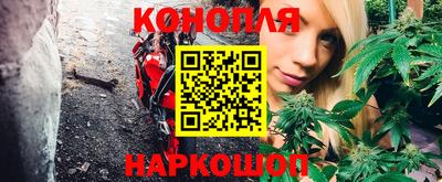а пвп мука Малоярославец