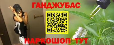 а пвп мука Малоярославец