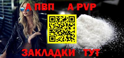 МДПВ Мариинск