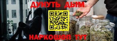 а пвп мука Малоярославец