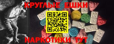 а пвп мука Малоярославец