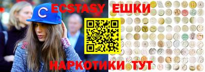 МДПВ Мариинск