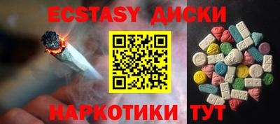 хмурый Малгобек
