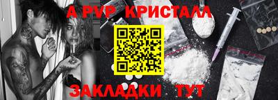 хмурый Малгобек