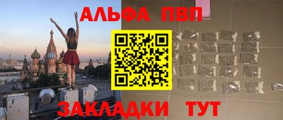 МДПВ Мариинск