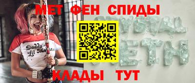 хмурый Малгобек