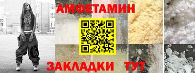 а пвп мука Малоярославец