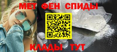 МДПВ Мариинск