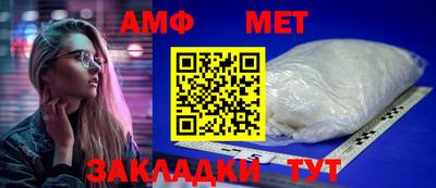 а пвп мука Малоярославец