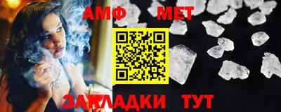 а пвп мука Малоярославец