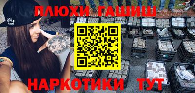 хмурый Малгобек