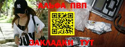 МДПВ Мариинск