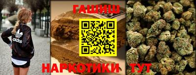 хмурый Малгобек