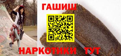 хмурый Малгобек