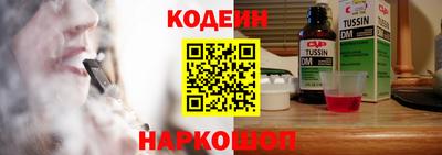 а пвп мука Малоярославец