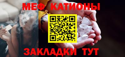 хмурый Малгобек