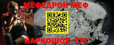 а пвп мука Малоярославец