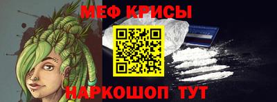 хмурый Малгобек