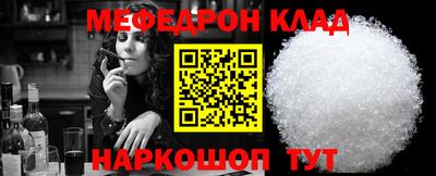 хмурый Малгобек