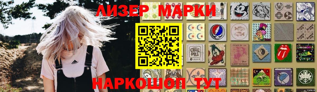 LSD-25 экстази кислота  Лсд 25 экстази кислота  Вход с VPN  Гулькевичи 